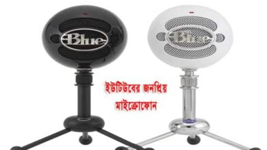 Blue Snowball iCE buying guide