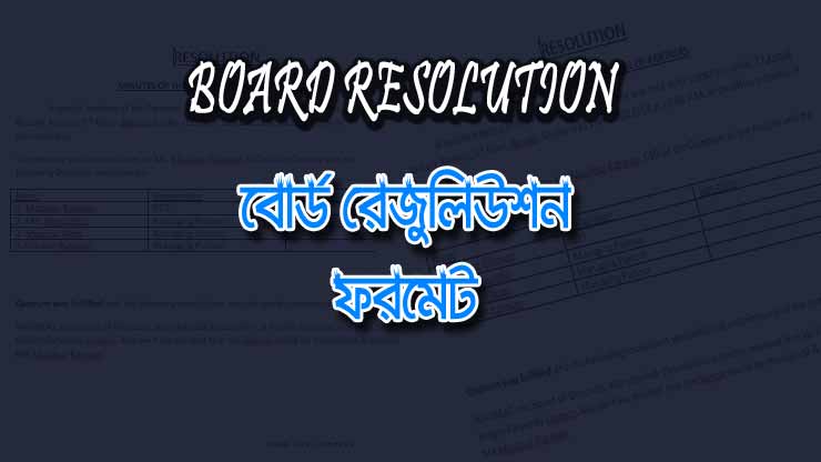 Board Resolution Format