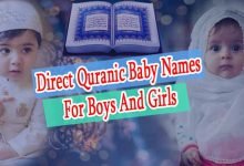 Boys & Girls Name from Quran
