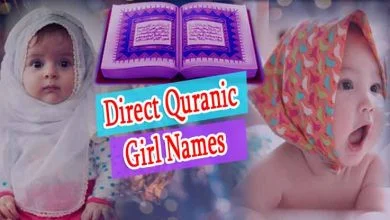 islamic baby girl names from quran